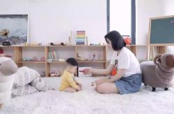 （9分钟教程）甘肃张掖公司_哔哩哔哩